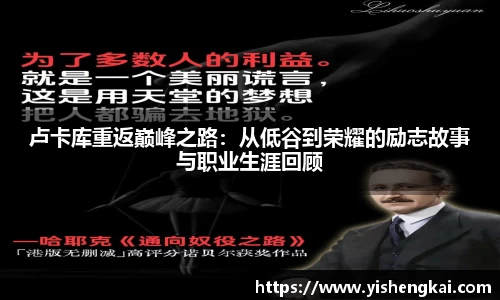 星空·综合体育中国官网