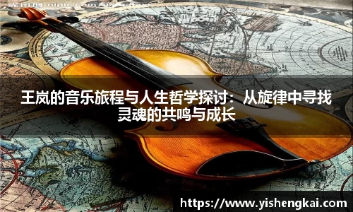 星空·综合体育中国官网