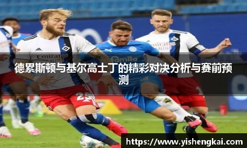 星空·综合体育官网